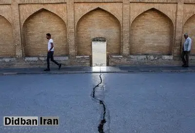 تخلیه کامل یک شهرک مسکونی اصفهان به دلیل فرونشست