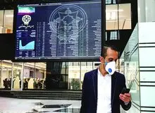 ریزش  ۳۷هزار و ۹۸۶واحدی شاخص بورس/  ۴۰۲نماد منفی شدند+اسامی 