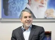 برنامه های صالحی امیری برای تصدی وزارت فرهنگ و ارشاد اسلامی+متن کامل