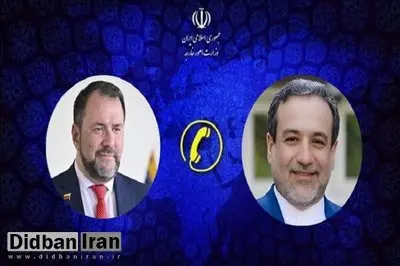 ایران با ونزوئلا اعلام همبستگی کرد