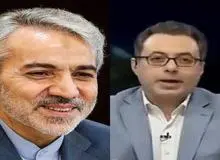 قالیباف مشاور نوبخت شد/ محمدباقر نوبخت رئیس سازمان برنامه‌وبودجه امید قالیباف را به‌عنوان مشاور رسانه‌ای منصوب کرد