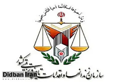 خودکشی در زندان اراک تکذیب شد