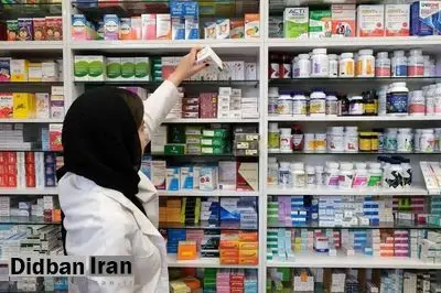 شورای عالی داروخانهها: ذخایر استراتژیک انبارهای دارویی در کشور، کاهش یافته/ نقدینگی مورد نیاز برای واردات دارو وجود ندارد/ داروخانهها نسبت به گذشته ضعیفتر شدهاند