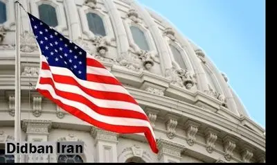 جمهوریخواهان مجلس نمایندگان آمریکا را تسخیر می کنند