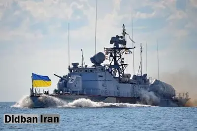 اوکراین اقدام روسیه برای محاصره دریایی را محکوم کرد