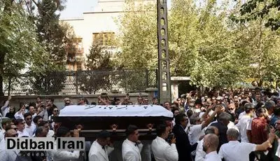 پیکر ناصر تقوایی در امامزاده طاهر آرام گرفت