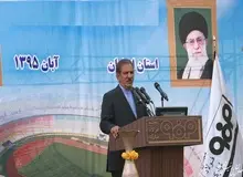 فولاد مبارکه نماد مهم صنعت ایران است