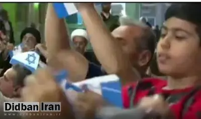 پاره کردن پرچم اسرائیل در مسجد جمکران+فیلم 