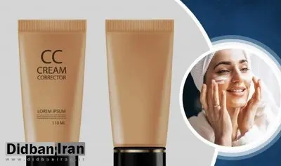 فرق کرم BB کرم با CC چیست؟/ تفاوت و مناسبترین گزینه برای پوست شما