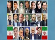 استعلام امنیتی همه وزیران پیشنهادی پزشکیان مثبت بوده است