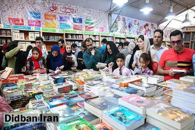 واکنش سخنگوی نمایشگاه کتاب به ماجرای سرقت