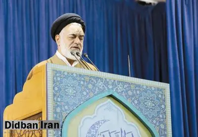 امام جمعه اصفهان: شعارهایی که مردم آمریکا علیه ترامپ می دهند یادآور شعارهایی مردم ایران علیه شاه است