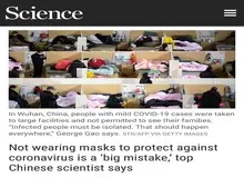 مرکز پیشگیری و کنترل بیماری‌های چین: نپوشیدن ماسک، اشتباه بزرگی است