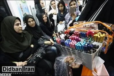 گذران زندگی با دستفروشی؛ 17 ساعت کار با درآمد روزانه 60 تا 70 هزارتومان