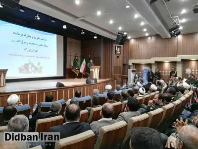 جلسه اعضای فراکسیون امید مجلس با فرمانده سپاه تهران بزرگ