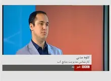 کیهان: کاوه مدنی چگونه تایید شد و چگونه از کشور گریخت؟!
