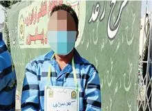 گفت و گو با نخبه‌ دانشگاه شریف کلاهبردار شد؛ پیج هک می‌کنم و یک میلیارد می‌گیرم/  دخترم هم دانشجوی دانشگاه شریف است