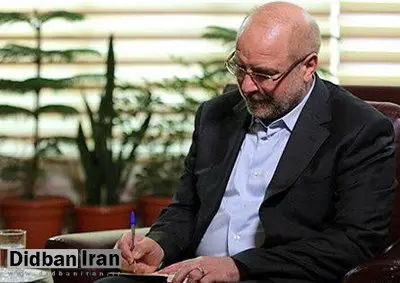 در نامه‌ای به رییس جمهور؛ قالیباف قانون الحاق ایران به سازمان شانگهای را ابلاغ کرد