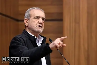 پزشکیان: دیوانه نیستیم که محیط‌زیست را به هم بزنیم / در تهران اجازه توسعه نمی‌دهیم؛ جا نداریم؛ زیر پایمان خالی شده و آب رودخانه‌ها را نیز کشیده‌ایم / تهران، کرج و شهرهای اطراف با معضل آب، محیط‌زیست و فرونشست روبه‌رو هستند