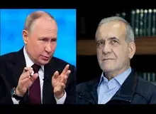 سخنگوی کرملین خبر داد؛ احتمال دیدار پوتین و پزشکیان در ماه اکتبر در قازان