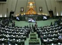 جلسه عصر امروز مجلس لغو شد/ مطهری: جلسه آینده، نمایندگان دولت درباره گرانی‌ها توضیح می‌دهند
