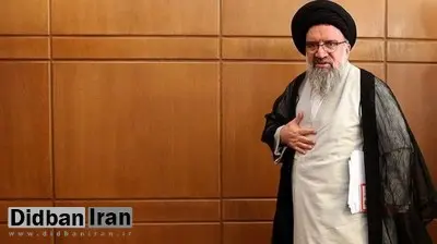 مجلس خبرگان وارد فاز قانون گذاری شد؟!/  احمد خاتمی: مجلس خبرگان مصوب کردند  "فضای مجازی خارجی" در کشور اجازه فعالیت ندارد