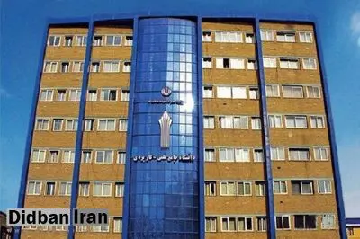 زمان ثبت‌نام دانشگاه‌ جامع علمی کاربردی اعلام شد 