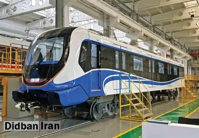 نخستین رام قطارهای جدید متروی تهران هفته آینده تحویل گرفته می‌شود
