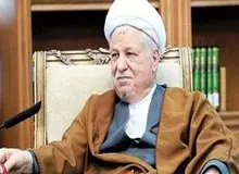 مراسم بزرگداشت آیت‌الله هاشمی در امام‌زاده صالح برگزار شد