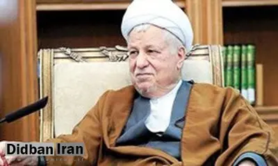 مراسم بزرگداشت آیتالله هاشمی در امامزاده صالح برگزار شد
