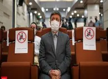 سامانه GIS اموال و املاک بنیاد مستضعفان راه‌اندازی می‌شود؟
