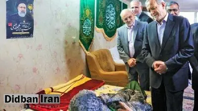 مادر ابراهیم رئیسی خطاب به پزشکیان: سوار هلیکوپتر نشو!+فیلم