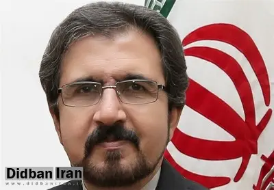 دیدگاه وزارت خارجه درباره بازدید نمایندگان مجلس از سفارتخانههای ایران در خارج از کشور
