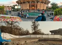 شهرداری تهران حوض تئاتر شهر را با خاک یکسان کرد!