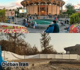 شهرداری تهران حوض تئاتر شهر را با خاک یکسان کرد!