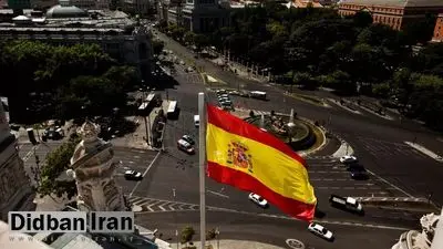 همه چیز درباره ویزای دورکاری در اسپانیا؛ چرا طرح دولت مادرید چندان با استقبال مواجه نشد؟