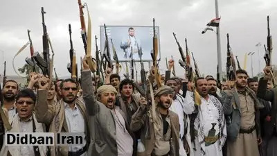 جنبش انصارالله: با هر گونه تجاوز به یمن مقابله به مثل خواهیم کرد