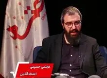 ماندن نامزد اصلاح طلبان در انتخابات به ضرر لاریجانی تمام می‌شود