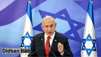 نتانیاهو، رهبران حماس در قطر را تهدید کرد
