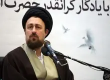 سید حسن خمینی: مشکلات محیط زیستی را جزو دردهای بزرگ بدانیم
