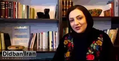 مژگان کاوسی نویسنده تبرئه شد