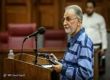 قتل میترا استاد عمدی بود یا غیرعمدی؟/ امروز مشخص می شود