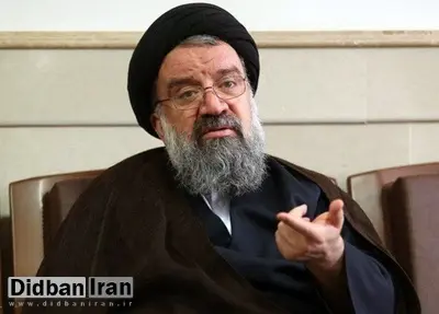 احمد خاتمی: کشف حجاب در اماکن عمومی خلاف قانون است / حجاب مانند سایر قوانین الزام آور است/ موضوع حجاب در جلسه خبرگان رهبری مطرح شد