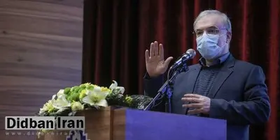 سعید نمکی: مذهبی ها پروتکلهای بهداشتی را بیشتر رعایت کرده اند/ از طب سنتی و طب بوعلی استفاده کنیم/ کشوری که بیشترین ظلم را میکند، بیشترین مرگ و میر را دارد
