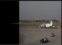 پرواز تهران به کرمانشاه به دلیل بدی آب و هوا باطل شد