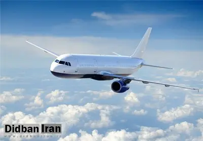 سقوط هواپیمای مسافربری در پاکستان با بیش از 40 سرنشین/ همه سرنشینان جان باختند
