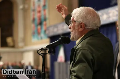 وقتی صادق آهنگران برای هدیه روز زن طلای همسرش را فروخت!