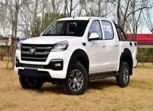 وانت ایران خودرو میلیاردی شد!