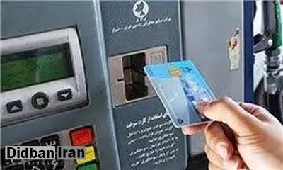 نعمتی: دولت تصمیمی برای سهمیه‌بندی و افزایش قیمت سوخت ندارد