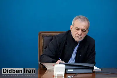قالیباف قانون الحاق ایران به کنوانسیون پالرمو را ابلاغ کرد